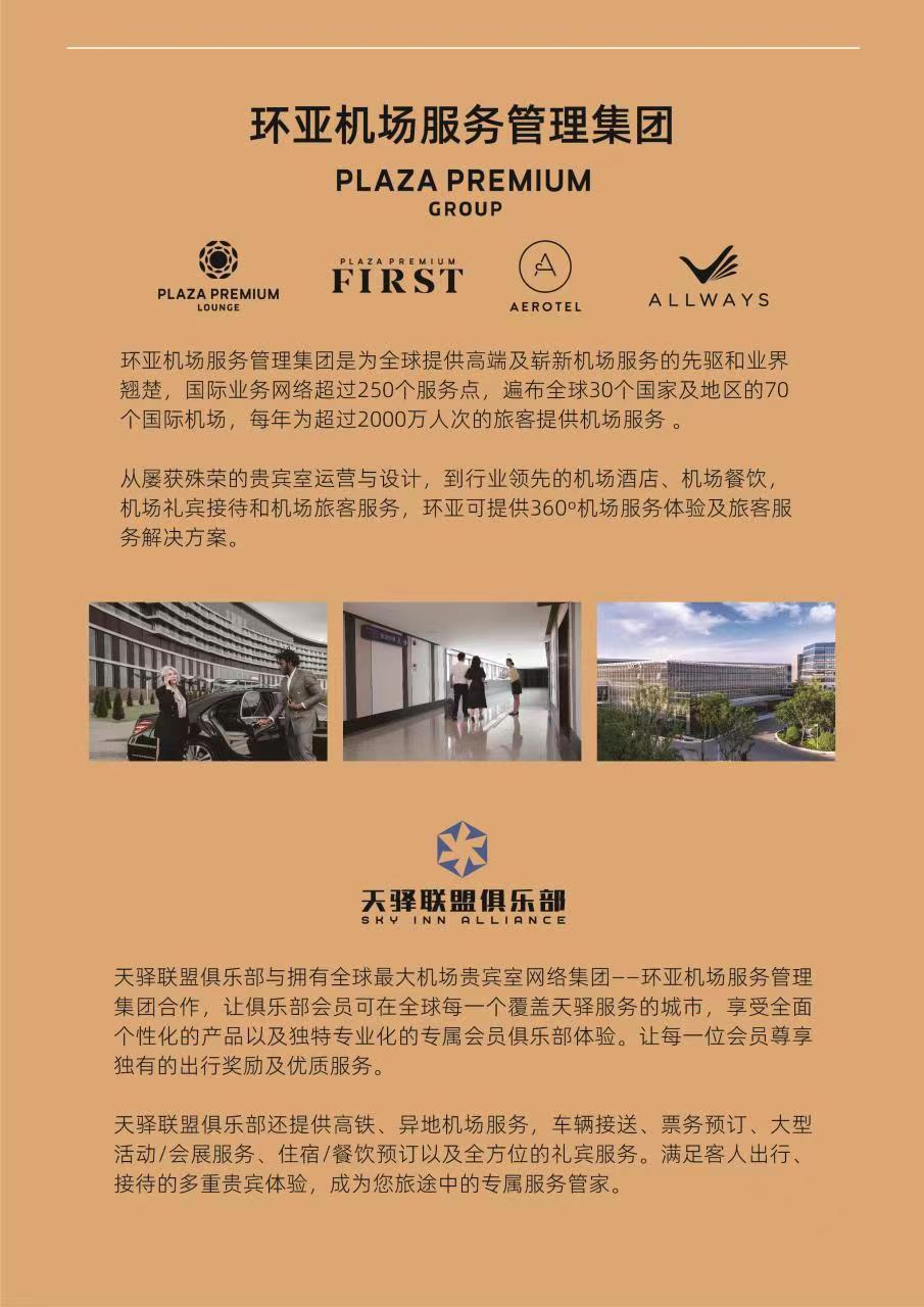 圖片2.png 圖片2.png