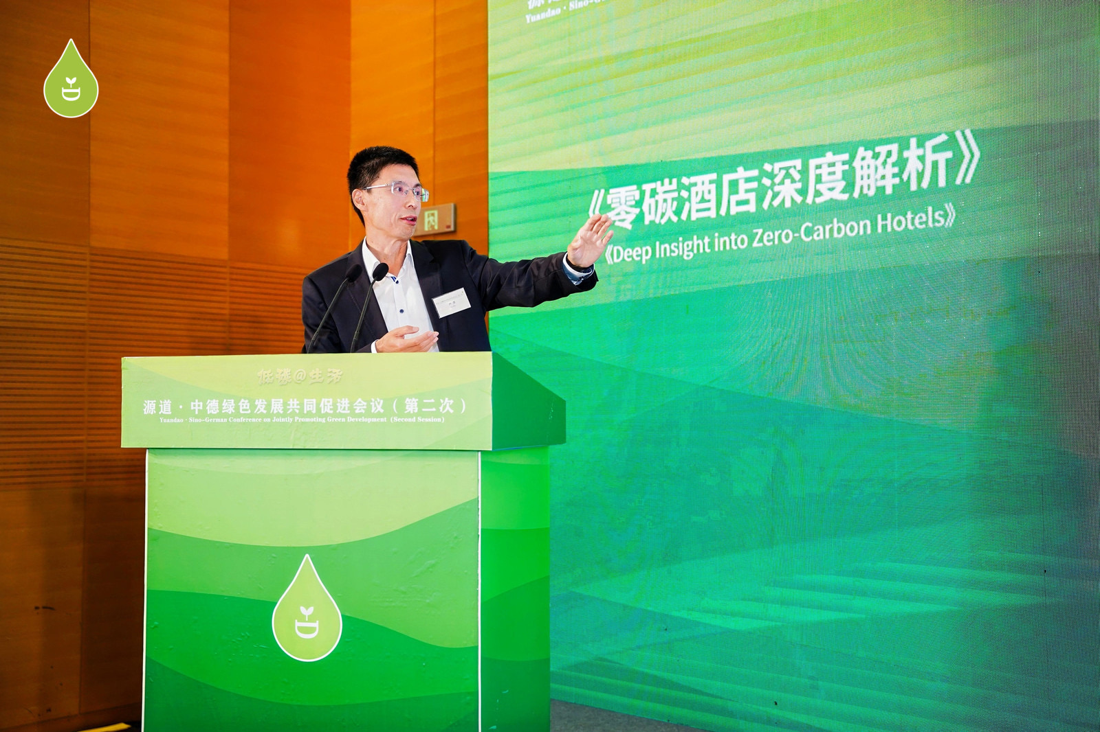 微信圖片_202411031457322.jpg 微信圖片_202411031457322.jpg