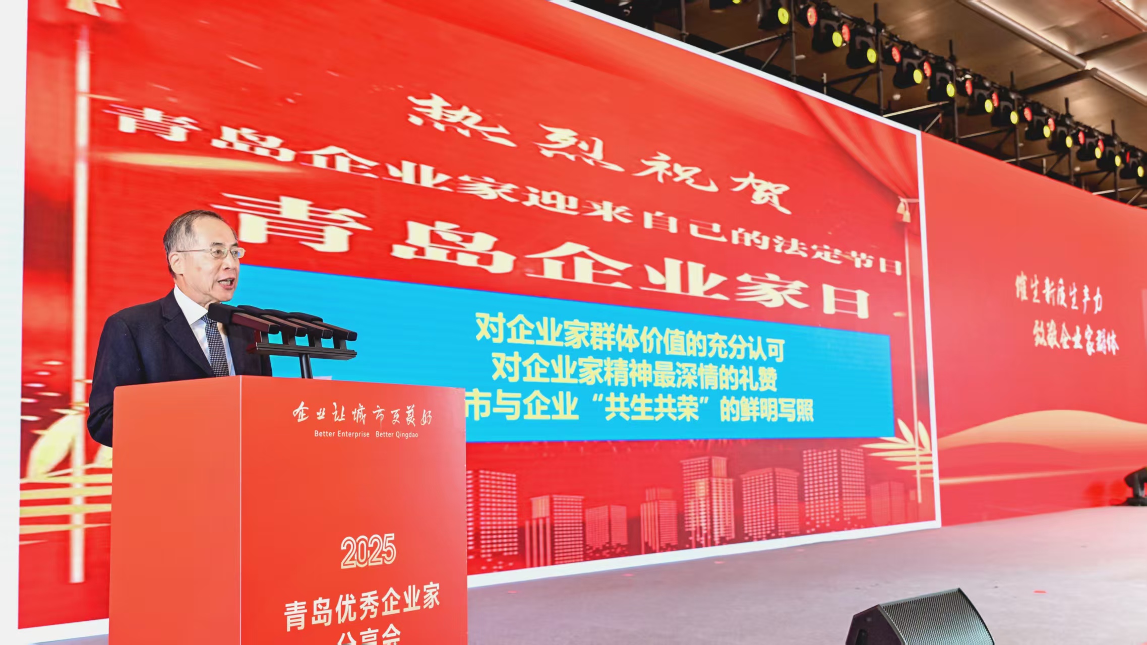 微信圖片_20251101134435_233_1393.jpg 微信圖片_20251101134435_233_1393.jpg