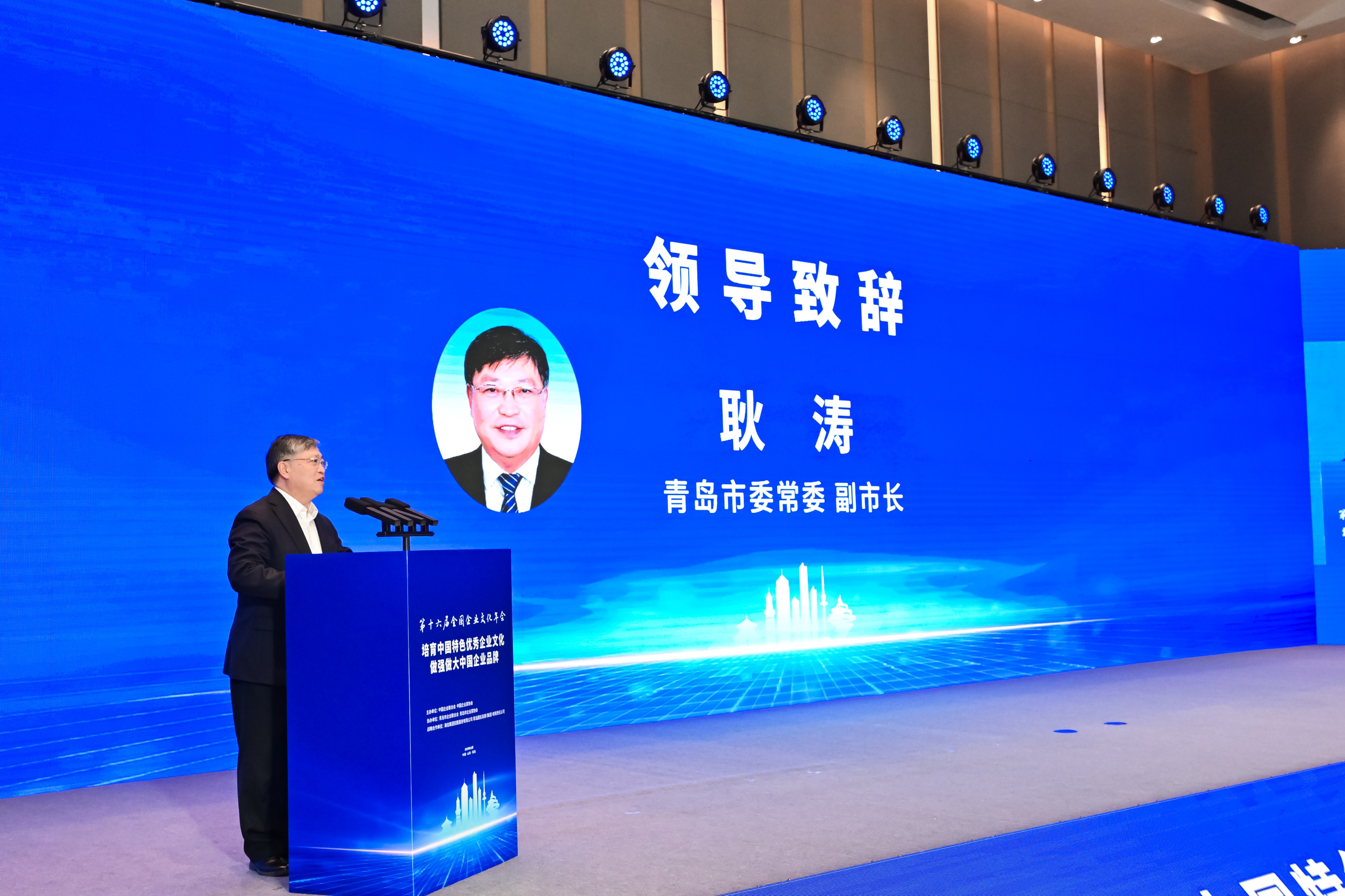 81481024_20251202141042_243609_1305037030_DWE0306.jpg 81481024_20251202141042_243609_1305037030_DWE0306.jpg